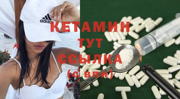 COCAINE Богданович